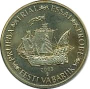 50 Euro Cents 0.50 EUR = JPY 92