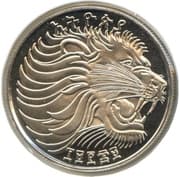25 Santims