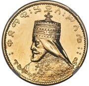 1 Talari - Haile Selassie I - Ethiopia