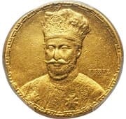 1 Talari - Ras Tafari Makonnen - Ethiopia