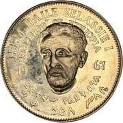1 Crown - Haile Selassie I (Expo 1967) - Ethiopia