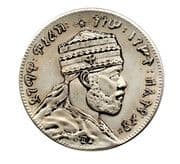 1 Birr - Menelik II - Ethiopia