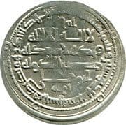 1 Dirham