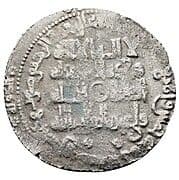 1 Dirham