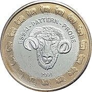 1 Europ