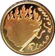 100 Euros 100 EUR = JPY 18 387