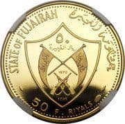 50 Riyals