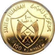 100 Riyals