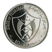 10 Riyals