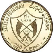 200 Riyals