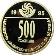 500 Lari 500 GEL = JPY 29 246
