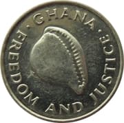 20 Cedis