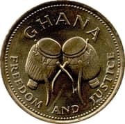 500 Cedis