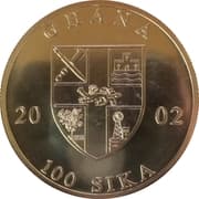 100 Sika (General Acheampong) - Ghana (1957-date)
