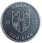 500 Sika (Convex - Athens Olympics) - Ghana (1957-date)