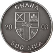 500 Sika (Convex - Wrestler) - Ghana (1957-date)