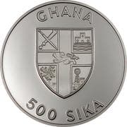 500 Sika (Leatherback Turtle) - Ghana (1957-date)