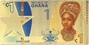1 Cedi 1 GHS = JPY 15