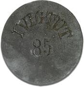 85 Øre