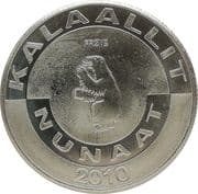 5 Kroner 5 DKK = JPY 123