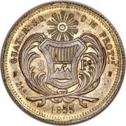 8 Pesos