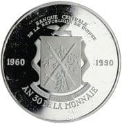 10 000 Francs Guinéens 10 000 GNF = JPY 178
