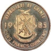 5 Francs Guinéens 5 GNF = JPY 0.09