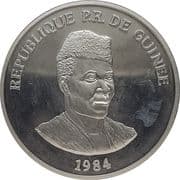 200 Syli (International Games) - Guinea