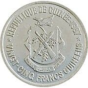25 Francs Guinéens 25 GNF = JPY 0.44