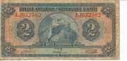 2 Gourdes 2 HTG = JPY 2.40