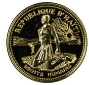 250 Gourdes