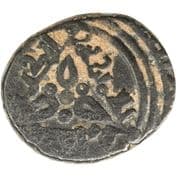 1 Dirham