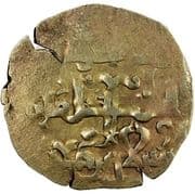 1 Dinar