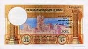 10 Arabian Pounds