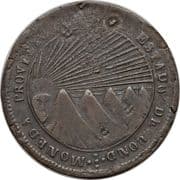 8 Reales