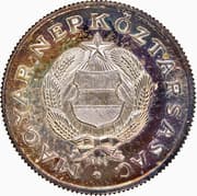 1 Forint