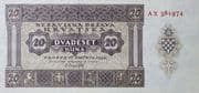 20 Kuna