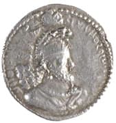1 Drachm