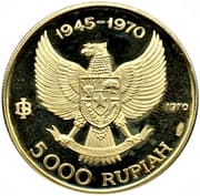 5000 Rupiah