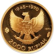 2000 Rupiah