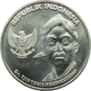 200 Rupiah 200 IDR = JPY 1.86