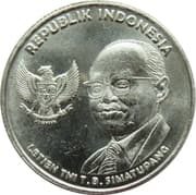 500 Rupiah 500 IDR = JPY 4.64