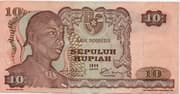 10 Rupiah 10 IDR = JPY 0.09