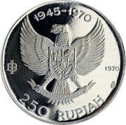 250 Rupiah