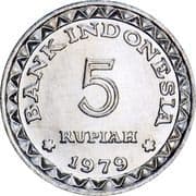 5 Rupiah