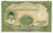 600 Rupiah