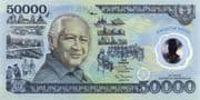 50 000 Rupiah