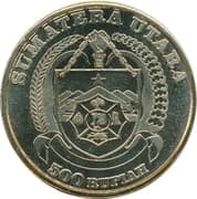 500 Rupiah (Semanotus russicus) - Indonesia (1949-date)