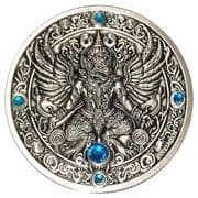 Bullion - Garuda Wisnu Kencana - Indonesia (1949-date)