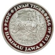 Bullion - Harimau Jawa - Indonesia (1949-date)